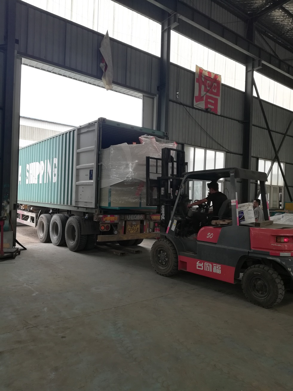 出口安哥拉黄瓜TV在线观看 出口安哥拉黄瓜TV在线观看